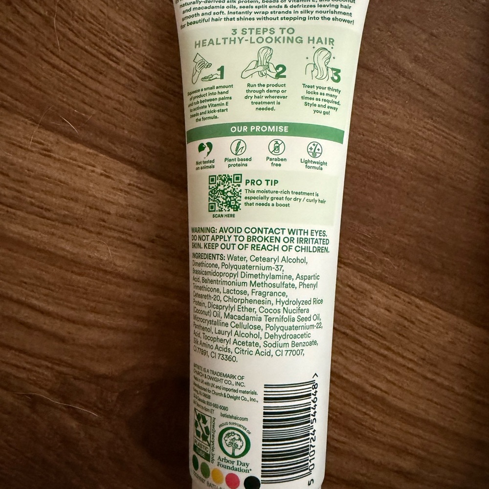 Leave-In Hair Mask - Smooth - Picture 2 of 4
